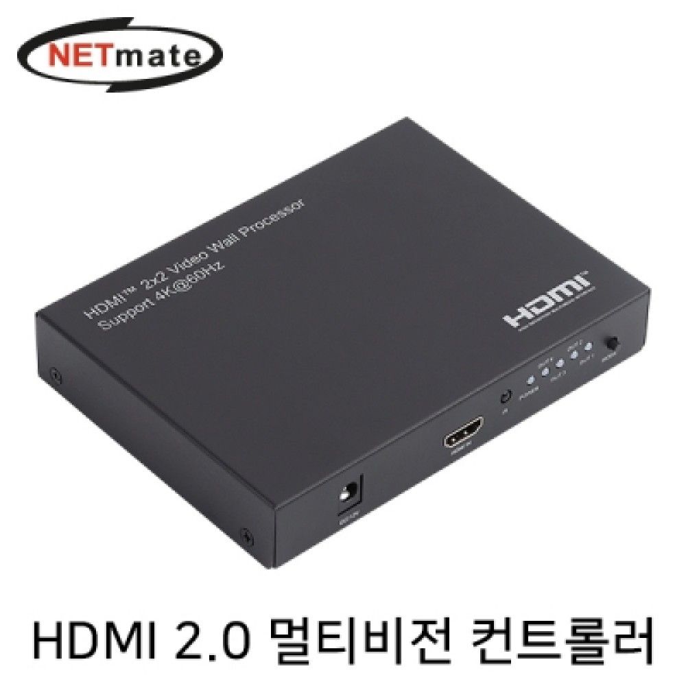 넷메이트 NMJSPTW01 HDMI 2.0 멀티비전비디오월 컨트