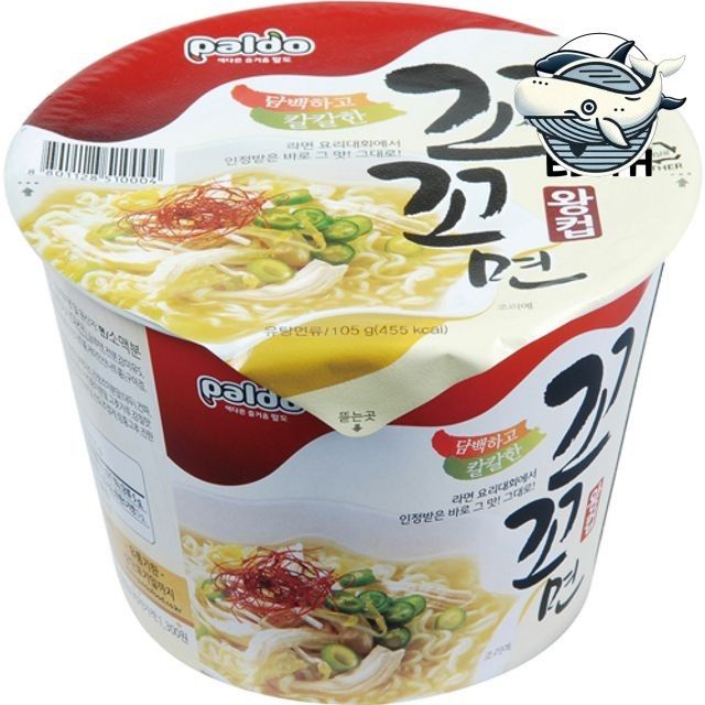 팔도 꼬꼬면 다채로운 맛 한국 간편식 즉석라면