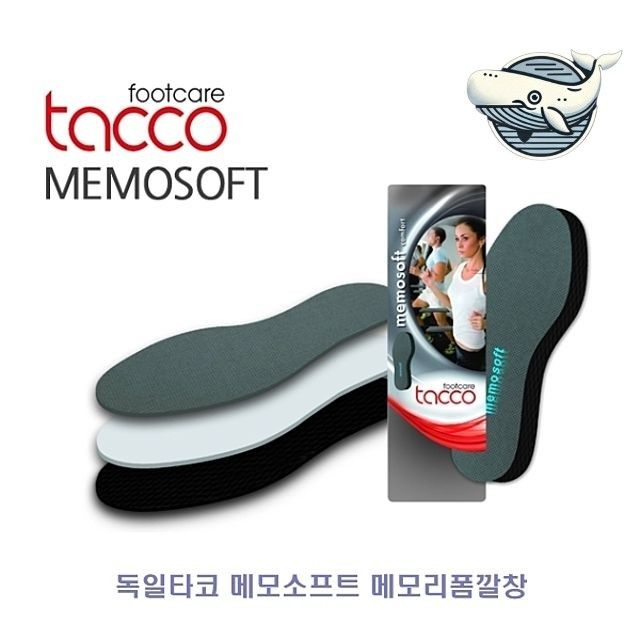 부드러운 발바닥 쿠션 메모리폼 깔창 편안한
