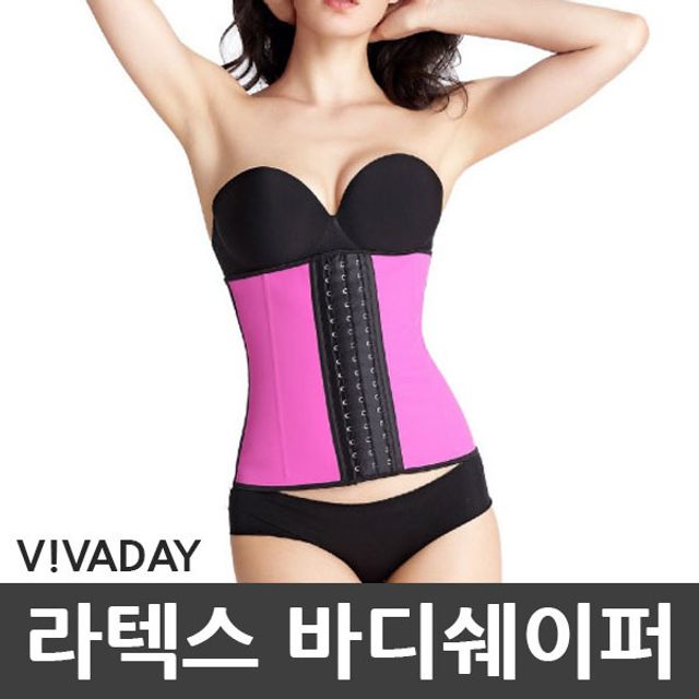 VIVA-A08 스킨XL 뱃살보정 코르셋 거들