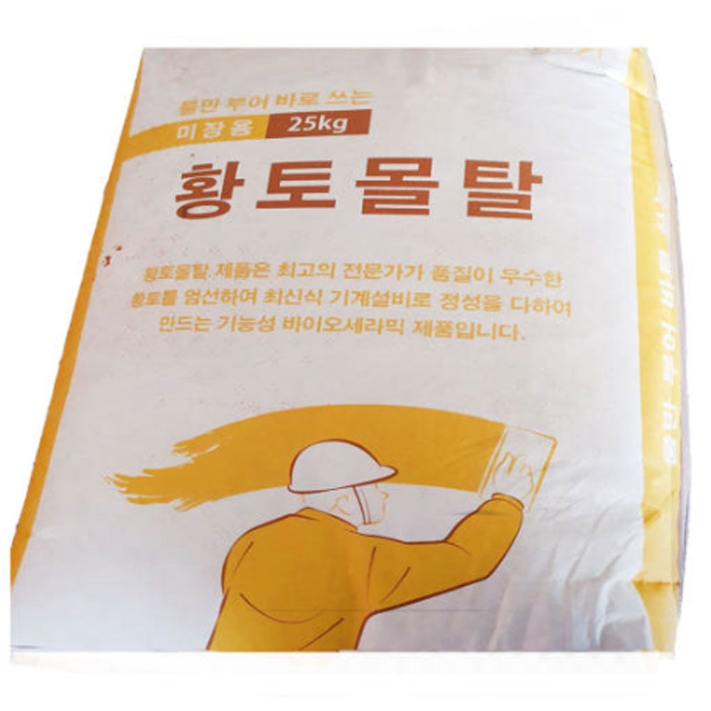 (선불)황토몰탈 25kg