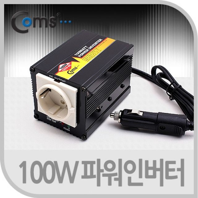 Coms 100W 인버터