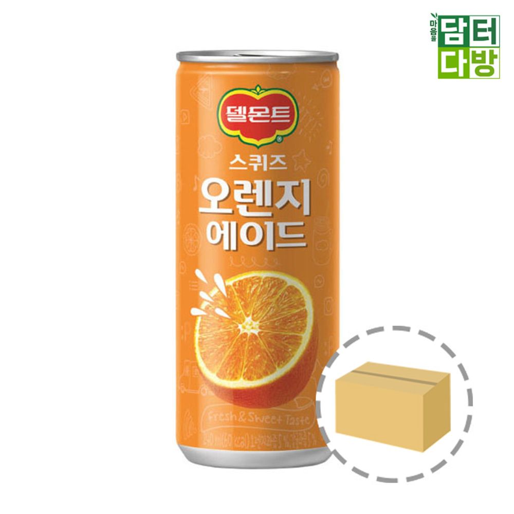 델몬트 스퀴즈 오렌지에이드 240ml (30캔)