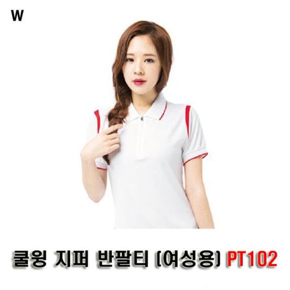 쿨윙 여름티셔츠 쿨론반팔티 PT102 반팔티
