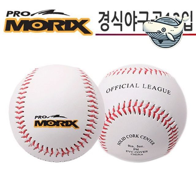 프로모릭스 야구공 12입 고급 소프트 베이스볼