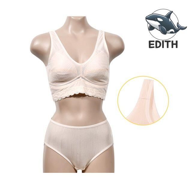 부드러운 인견 브라팬티세트 러닝형 편안한