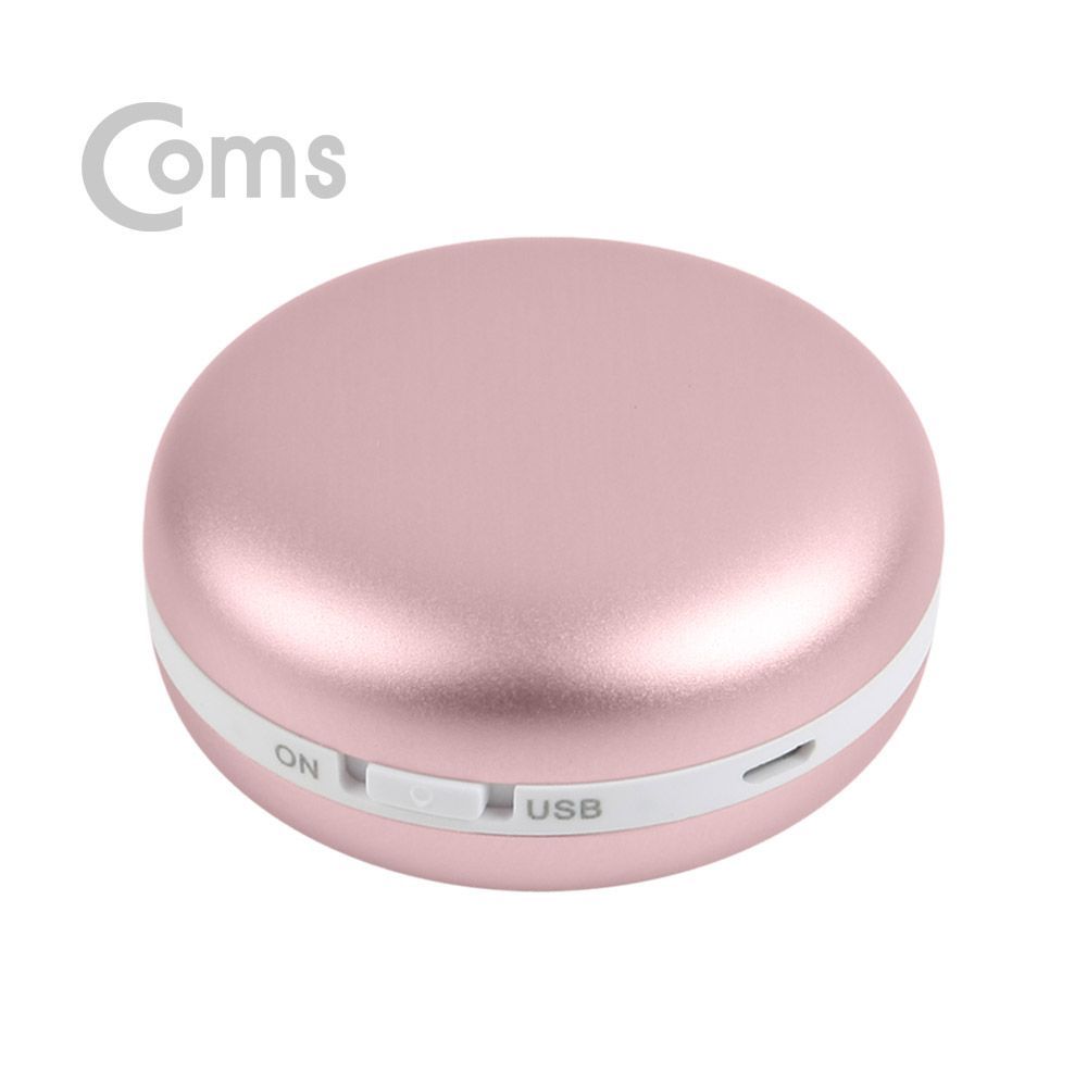 Coms USB 온열 핸드워머 Rose gold (배터리 내장)