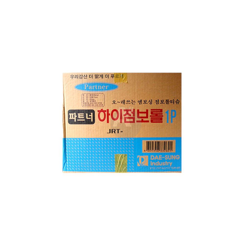 대성 하이 점보롤 1겹 1box (380M 4롤x4EA) 화장지