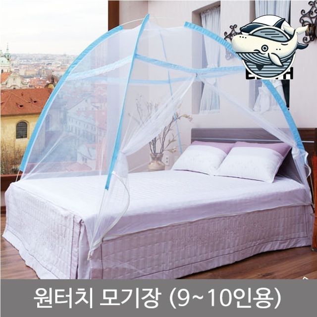 가족 캠핑 필수 원터치 모기장 넓은 그늘