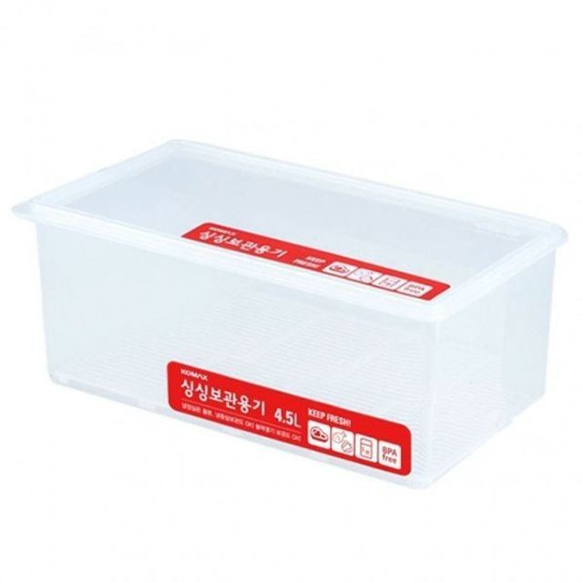 보관통 냉장고 냉장고정리수납용기 정리용기 밀폐용기