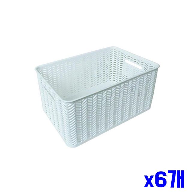 수납 오픈형 36x28x24cm 다용도 바스켓 x6개 수납바구