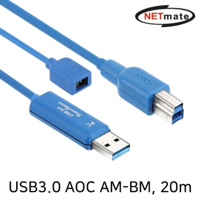 강원전자 넷메이트 CBL-U3AOC02N-20M USB3.0 Hybrid