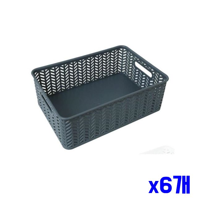 x6개 36x28x13cm 오픈형 바스켓 수납 다용도 수납바구