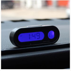 아이티알,ML TKB 차량용 블루 디지털 시계 온도계
