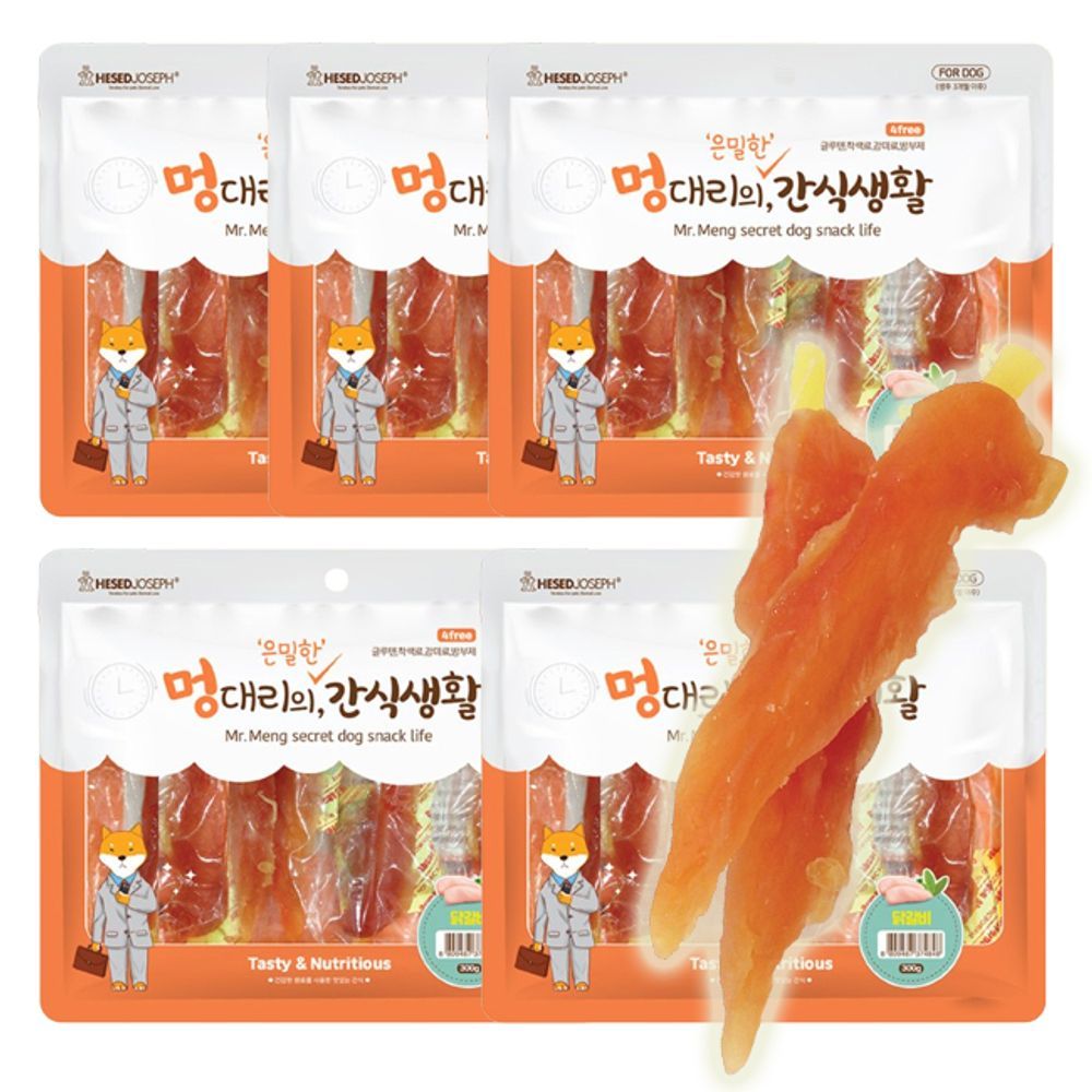 강아지 껌간식 닭갈비 일상 300g 5P 치석관리 개껌 져