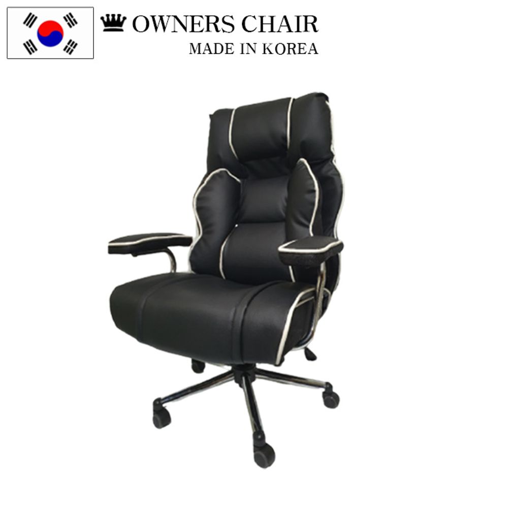 엣지 트리플 체어 의자 chair