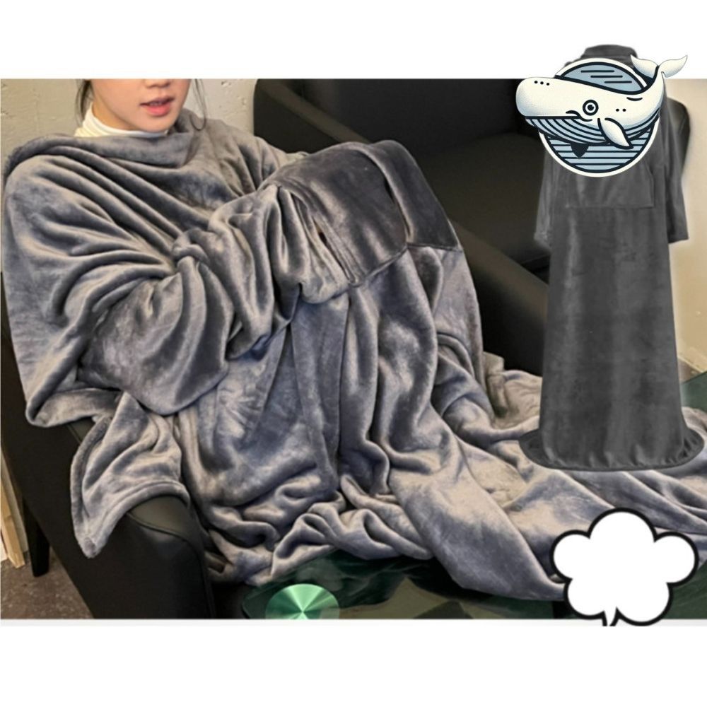 더홀릭 그레이 포근한 긴 소매 담요 수면 극세