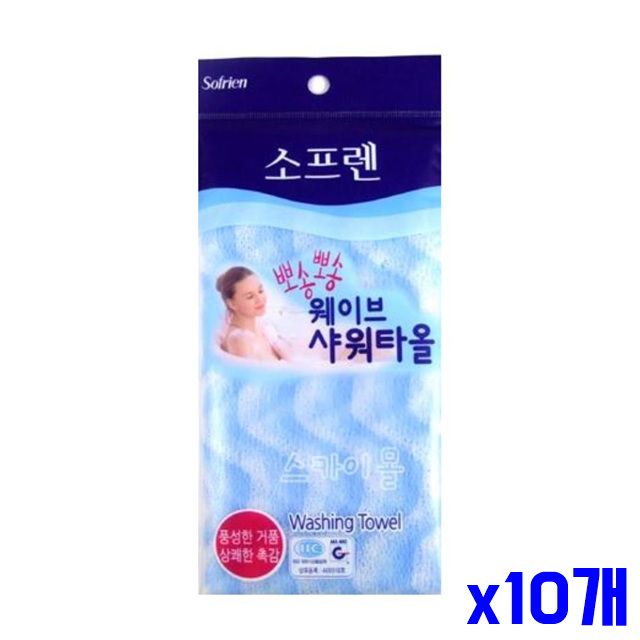 목욕타올 거품타월 거품 샤워타올 풍성한 x10개