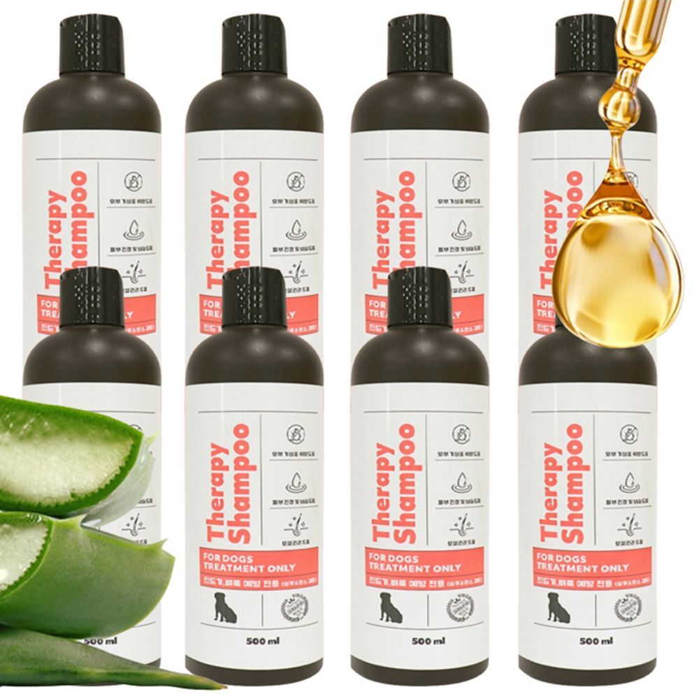 강아지 벼룩 진드기 일상 관리 샴푸 500ml 8P 셀프 목