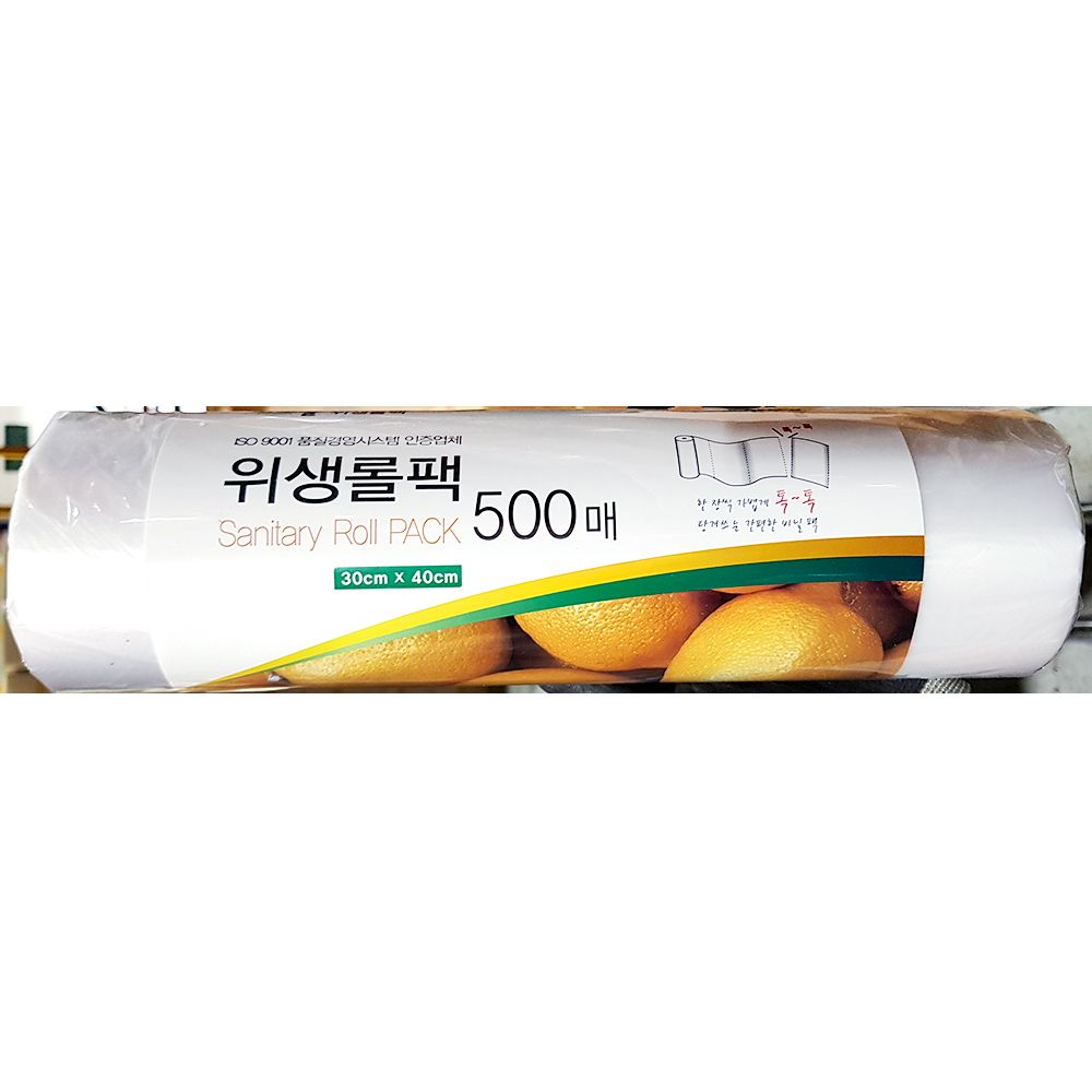 롤백 산노을 중 30cm 500매x10개 일회용 위생백 주방