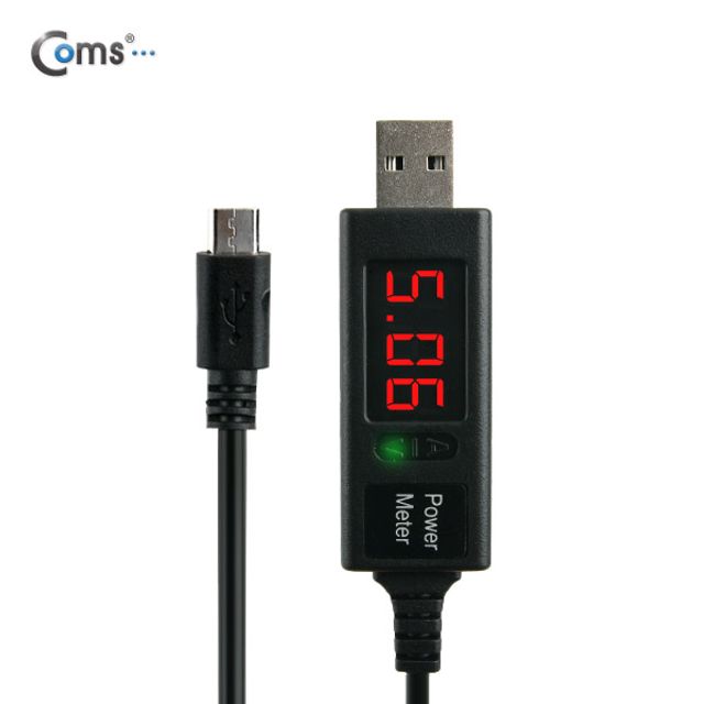 USB 테스터기(전류 전압 측정)Micro USB 케이블 일체