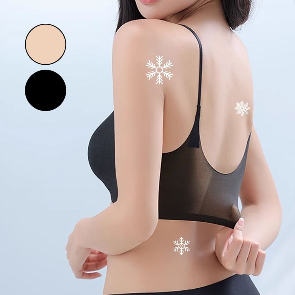 수면 아이스 등살 다이어트 브라 보정 382