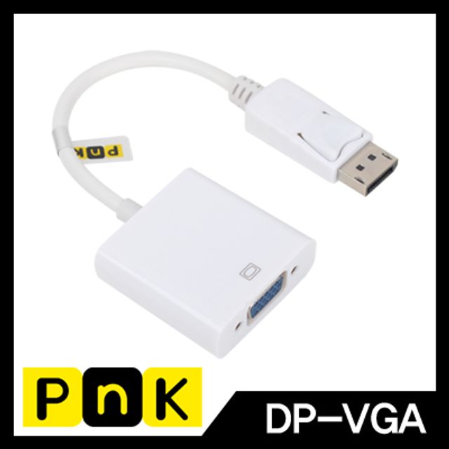 강원전자 PnK DisplayPort to VGA 컨버터 P014A