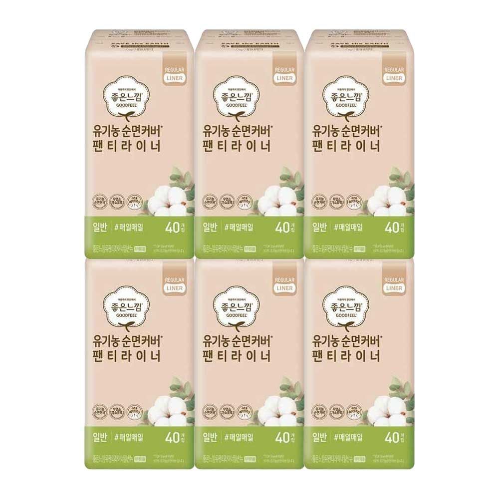 순면라이너 일반라이너 대 좋은느낌 순면일반대 좋은느낌라이너