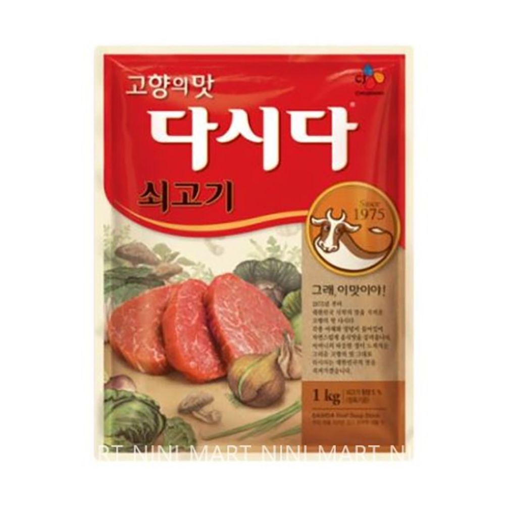 쇠고기 다시다 백설 1kg 소고기 조미료 업소 식당