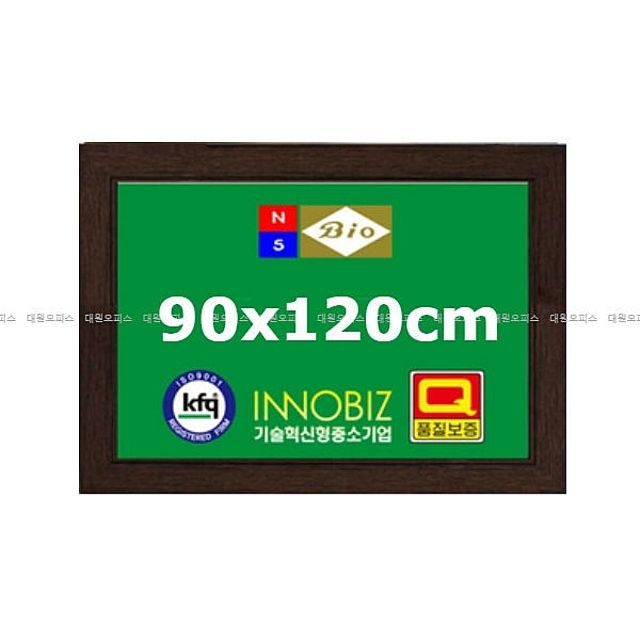 골덴게시판 25x35cm 페브릭 천게시판 학교 게시판