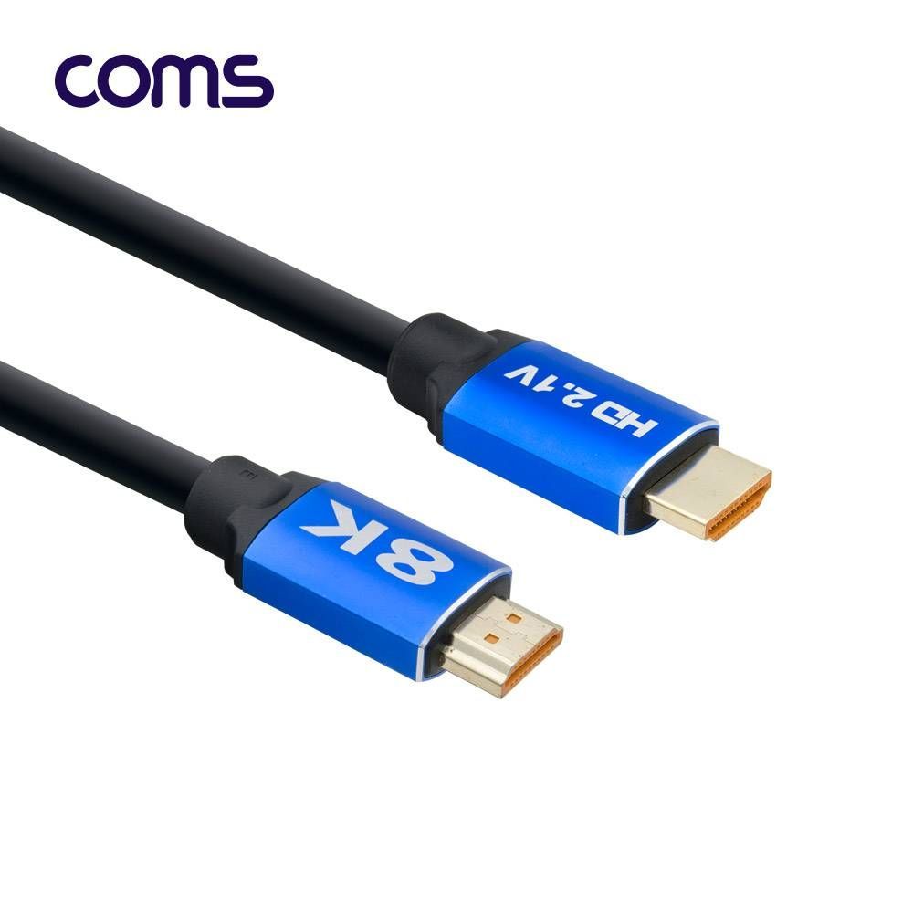 Coms HDMI 케이블 V2.18K 1.5M 8K 60Hz 4K 120Hz