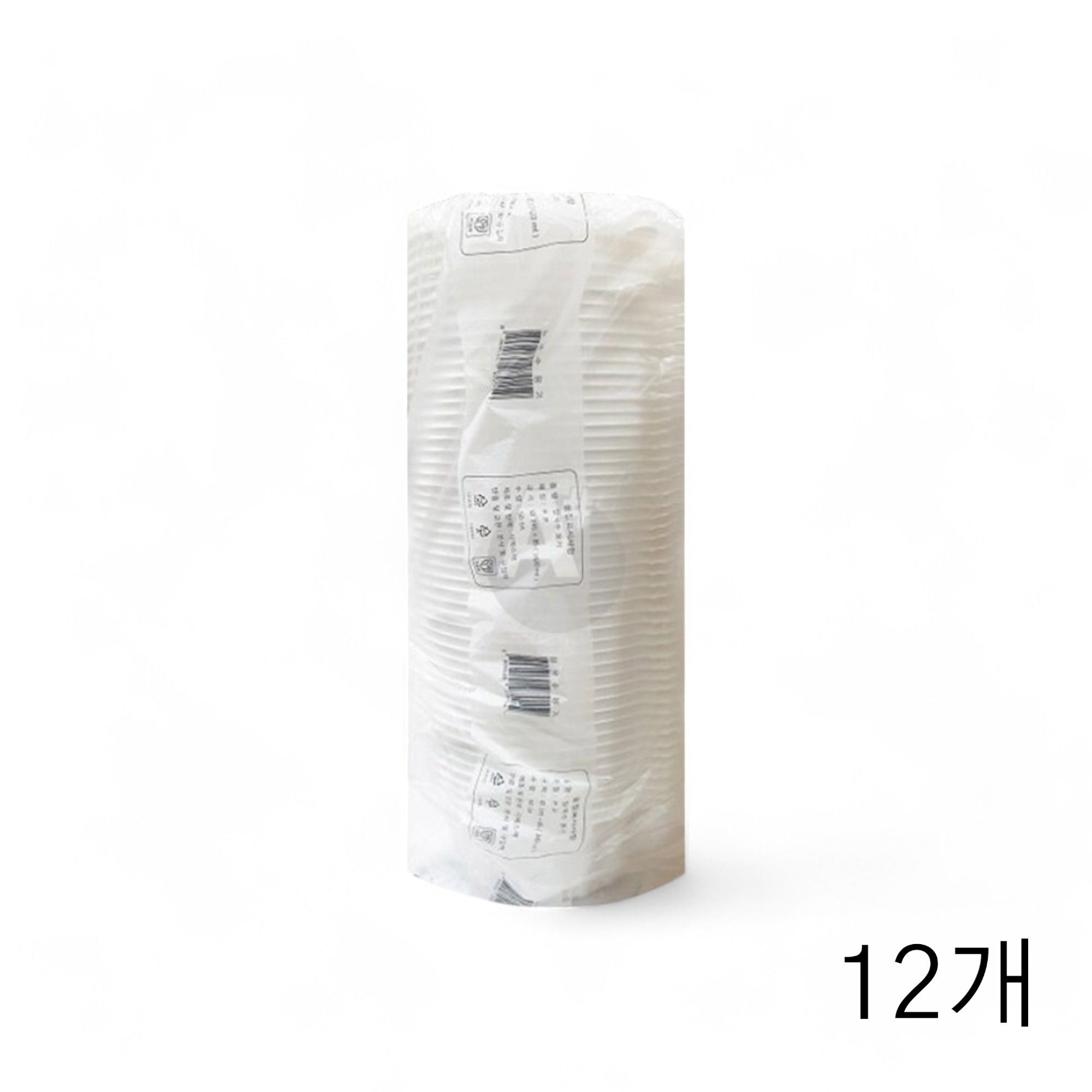 GS 칼국수용 일회용기(19.5cm) 50입 X 12개 포장용기