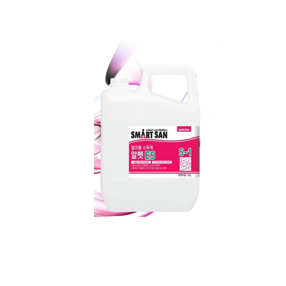 주방 싱크대 테이블 냉장고 소독 살균소독제 5L x3통