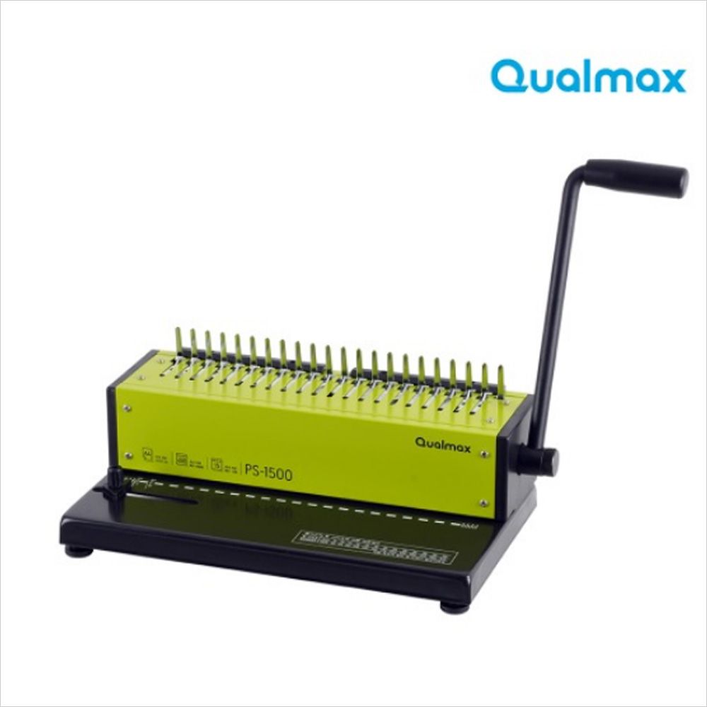 10040플라스틱링 제본기 Qualmax PS-1500