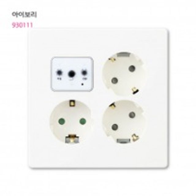 V) 대기전력 자동차단 콘센트 3구 진흥전기