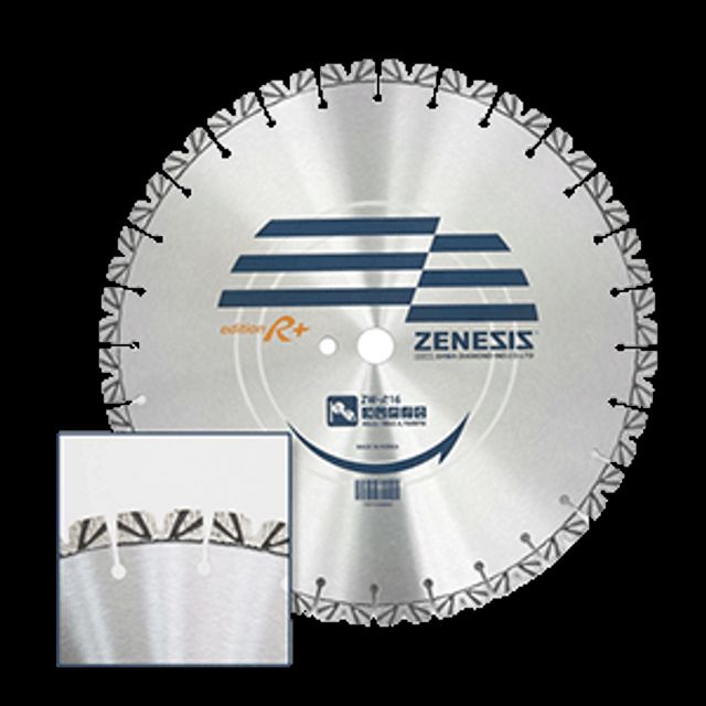 이화 콘크리트쇼(벽면용) 에디션R 16인 치x2.8Tx27mm