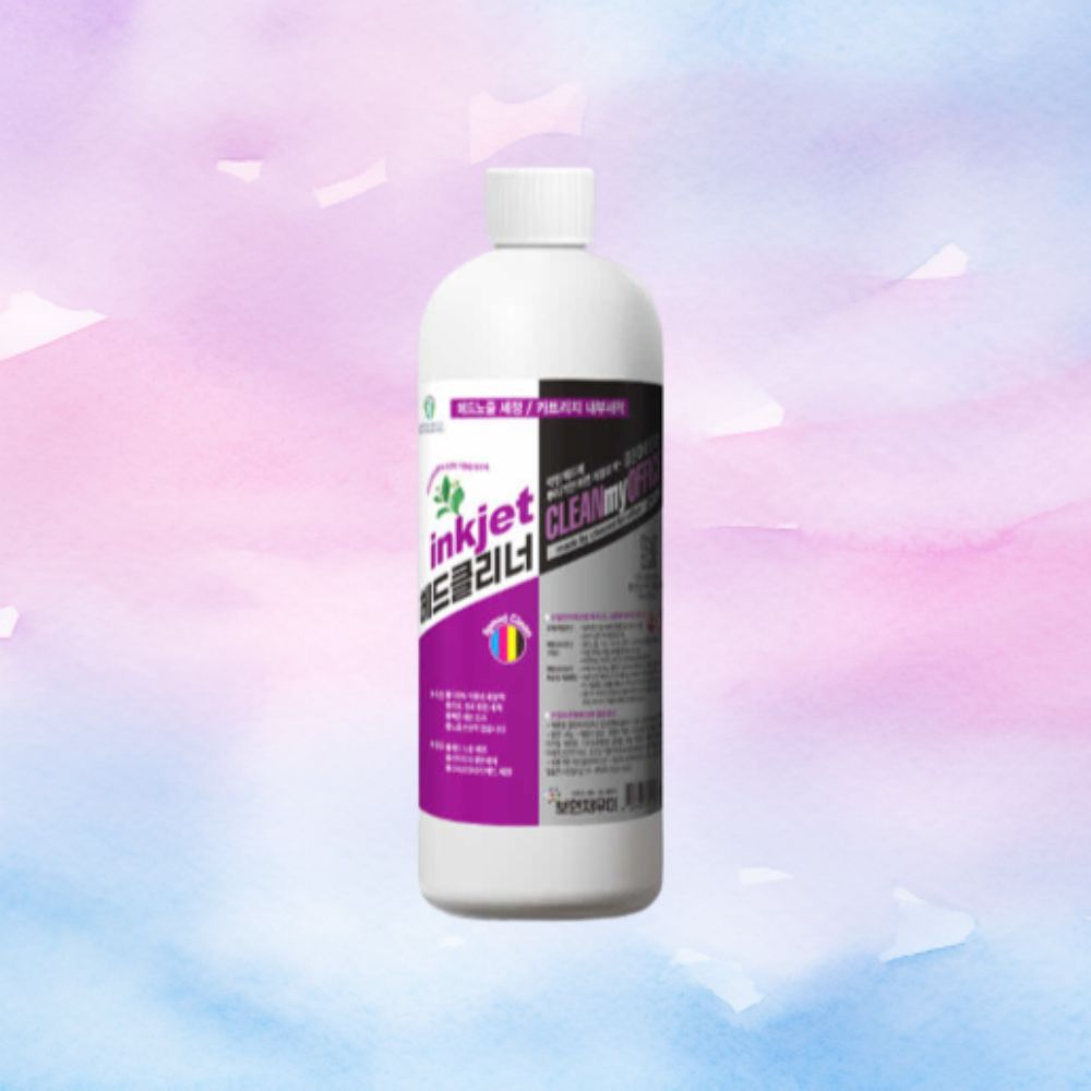 보현채우미 잉크젯 프린터헤드 클리너 500ml 인쇄