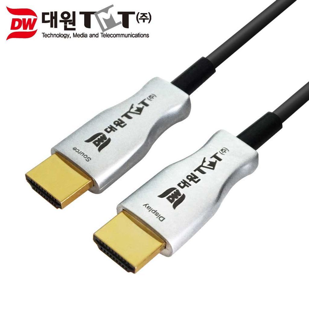 광 HDMI 2.0 리피터 케이블 50M