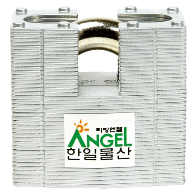 리빙엔젤 분리식열쇠(셔터용) 52S(셔터용) 10EA