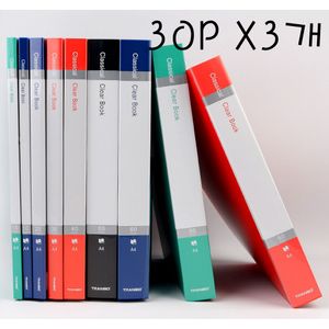 아이티알,NE 컬러 화일보관케이스 A4화일북X3개 클리어파일 인덱스