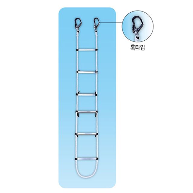 영진 안전줄사다리 20M 로프사다리 안전사다리 사다리