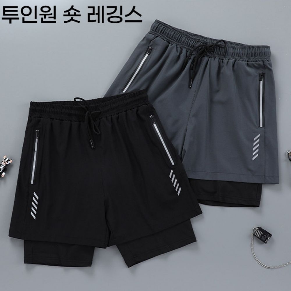 팬츠 트레이닝 2in1 숏 숏팬츠 일체형 남자 레깅스