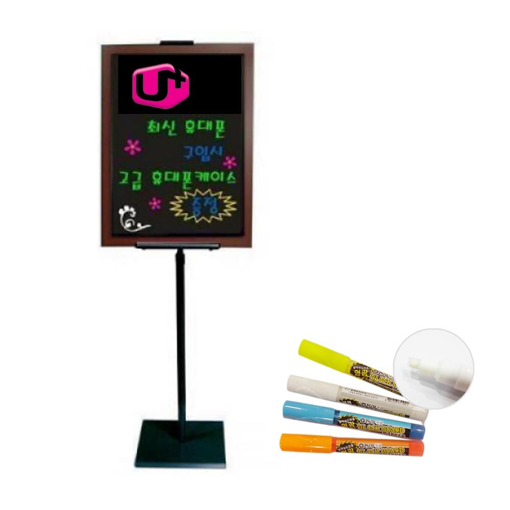 형광 카페 메뉴판 스탠드 블랙보드 흑칠판 45-60