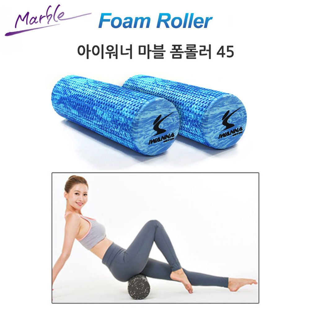 아이워너 마블 폼롤러 45cm 다용도 운동 용품 아이워너 마블 폼롤러 45Cm 다용도 운동 용품