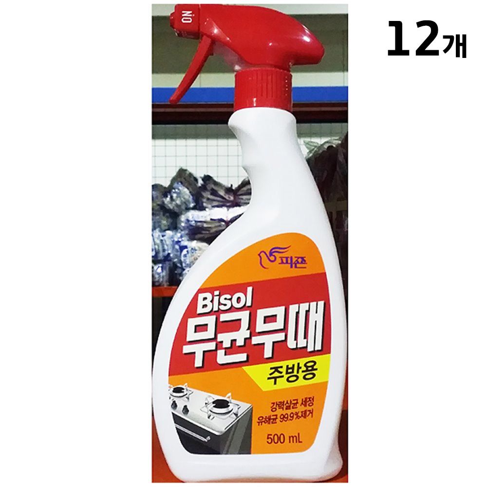 무균무때(주방용 피죤 500ml)X12