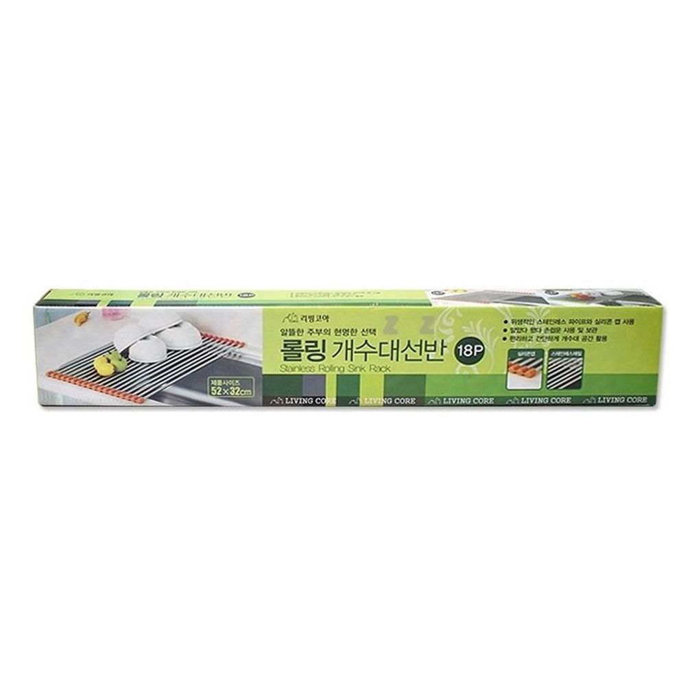 롤링 싱크대 선반 계수대 건조롤 싱크선반 씽크대