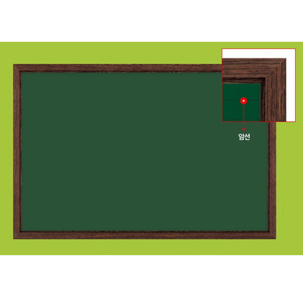 물세척 가능한 녹색 자석칠판(웬지) 60x40cm 워터초크