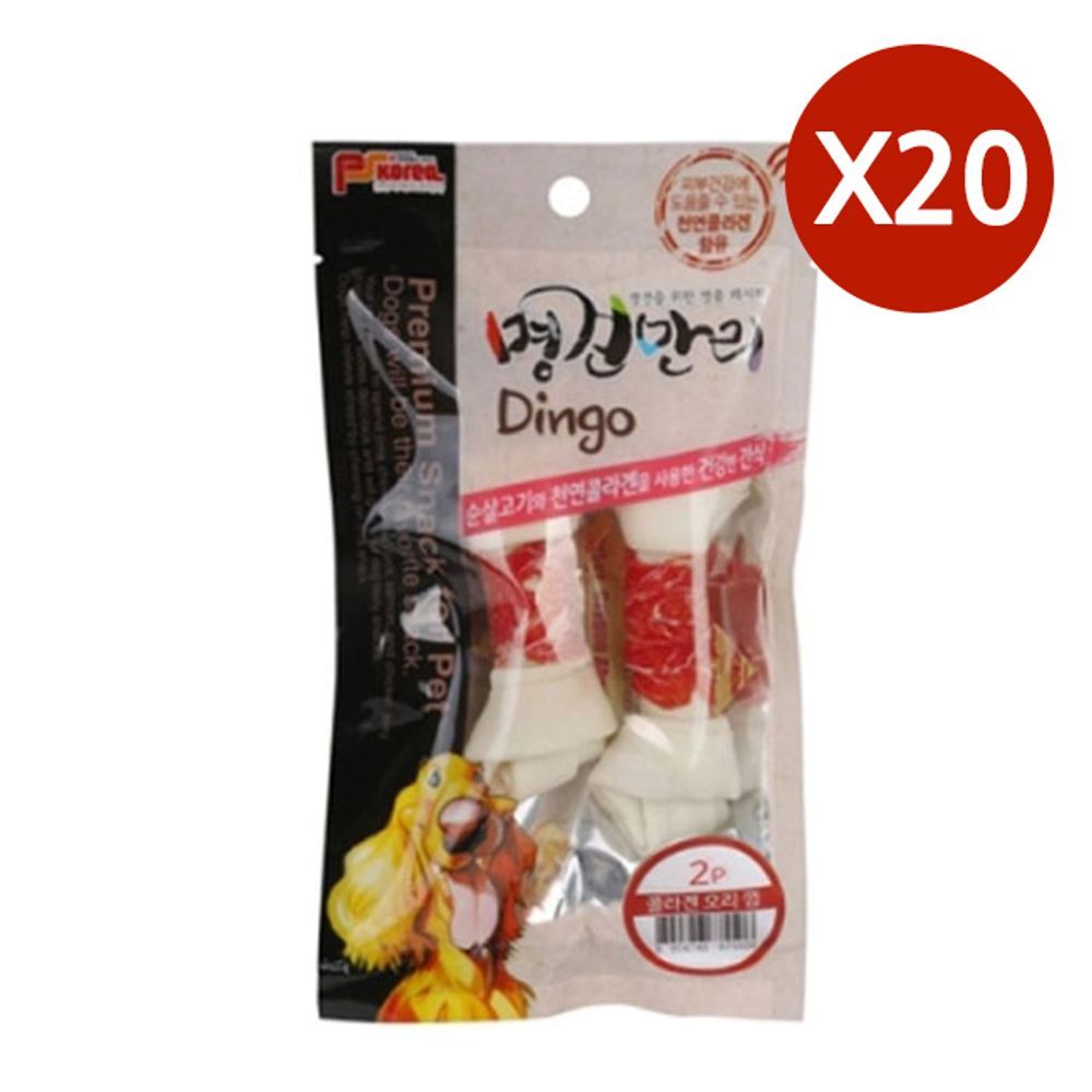 강아지 오리말이 콜라겐 일상 2개입 개껌 20P 애견 간