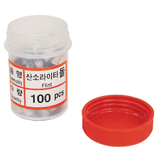 삼정정밀 산소돌 GL-R 1봉