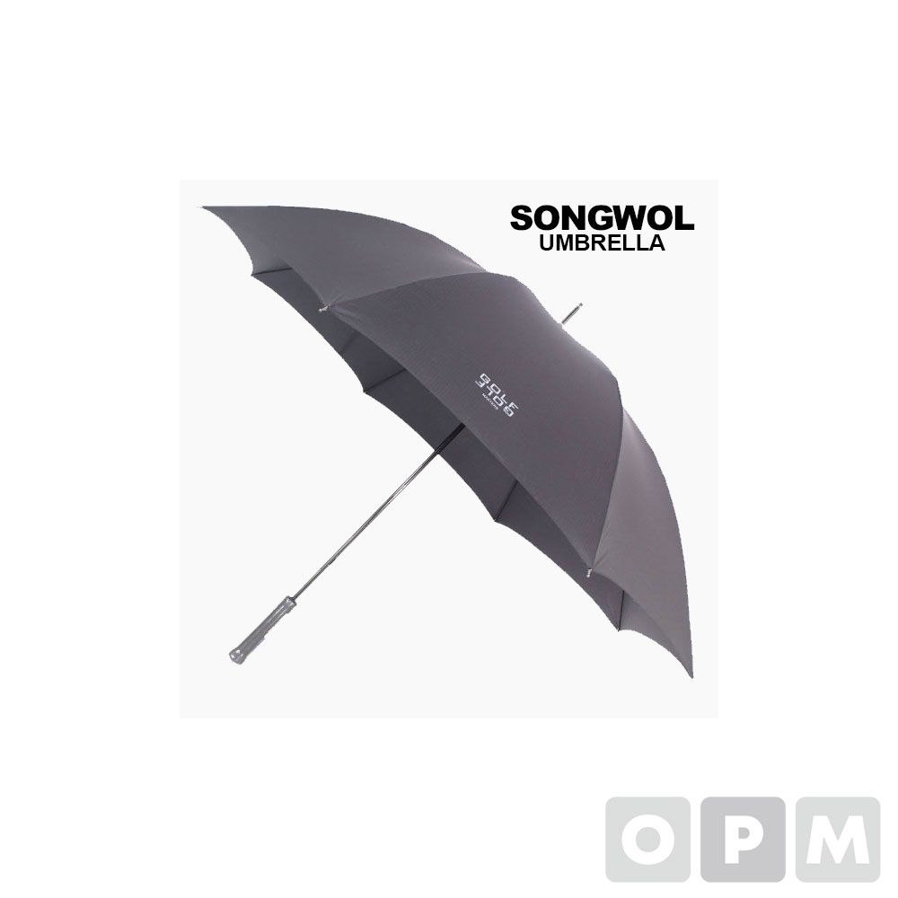 송월타올 SW 장 테프론 75 우산 검정